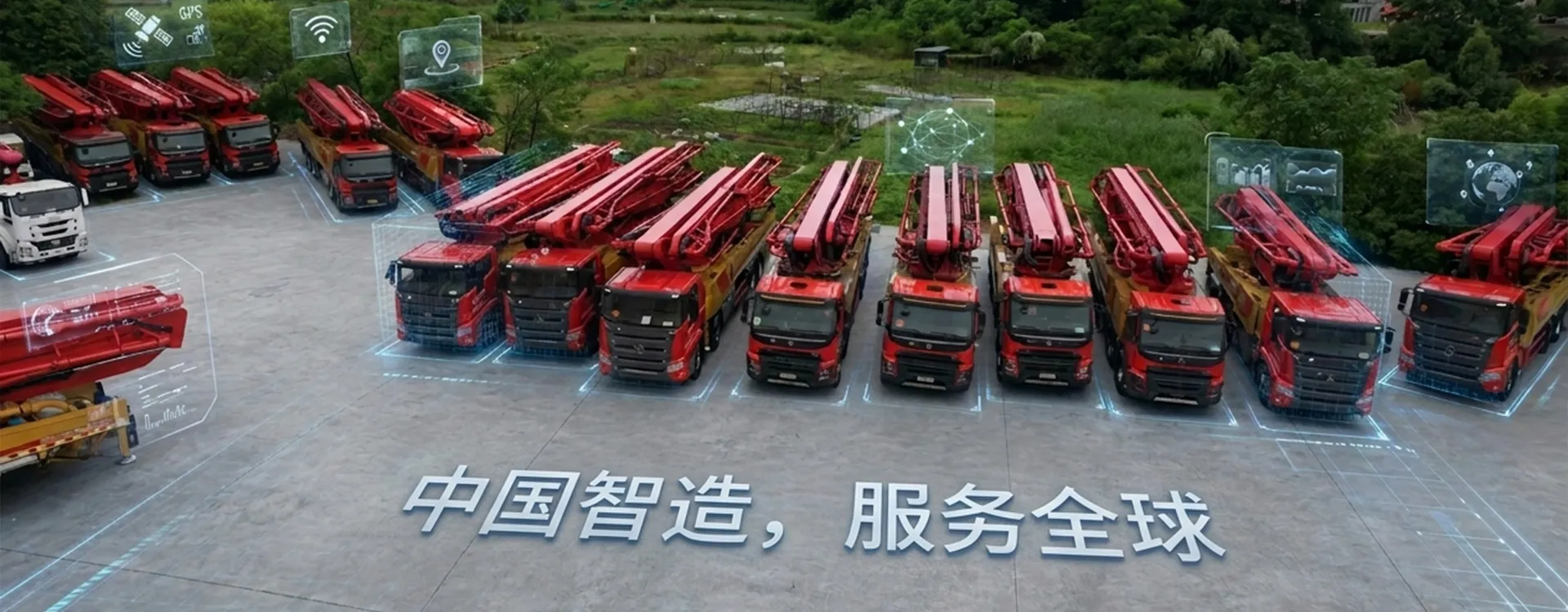 第一张